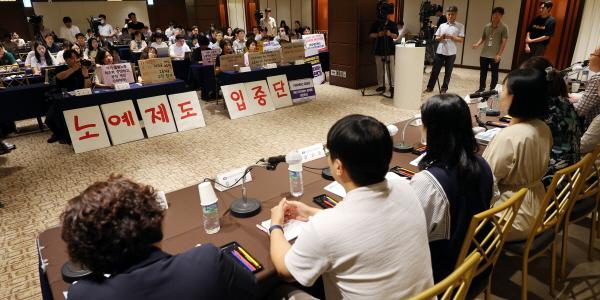 정부 필리핀 가사도우미 6개월 시범 운영, 최저임금 적용·휴일휴가 미적용