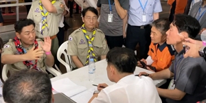 고개 숙인 전북지사 김관영, '새만금 잼버리' 파행 아쉬움 넘어 책임론 직면 