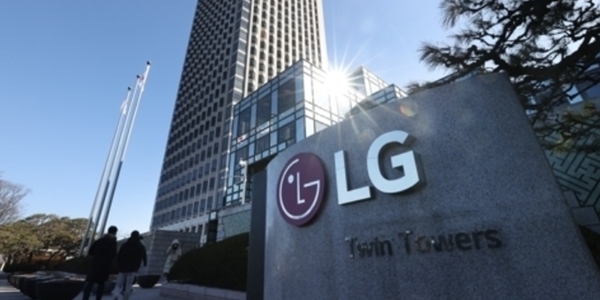 LG 2분기 영업이익 9% 감소, 디스플레이 석유화학 자회사 사업 부진 영향