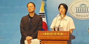 국회 기후특위 입법권 부여 결의안 발의, 장혜영 “기후관련 법안 논의 효율화”