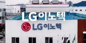 ‘아이폰15 주문 폭주’ 에 애플주 반등 기운, LG이노텍 LG디스플레이 수혜 주목