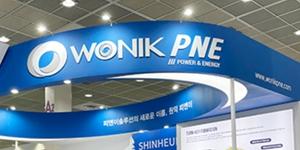 초전도체 관련주 주가 장중 급등락, 신성델타테크 40% 가까이 오르내려