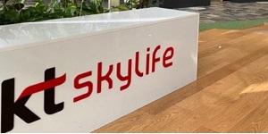  KT스카이라이프 영업이익 17.2% 감소, 망사용료와 콘텐츠 투자 증가 영향
