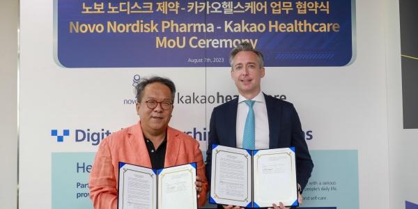 글로벌 제약사 노보노디스크, 카카오헬스케어와 당뇨병 관리 서비스 협업