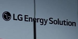 LG엔솔 주가 장중 3%대 상승, 중국 기업과 배터리 재활용 합작법인 설립 