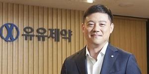 [Who Is ?] 유원상 유유제약 대표이사 사장