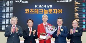 코츠테크놀로지 상장 첫날 주가 장중 강세, 공모가 대비 88% 상승