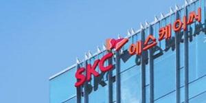 SKC ‘테크데이’ 개최, 배터리·반도체·친환경소재 개발성과와 청사진 소개