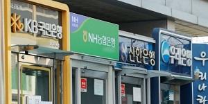 시중은행 디폴트옵션에도 퇴직연금 선방, 하반기 은행 간 유치경쟁 본격화