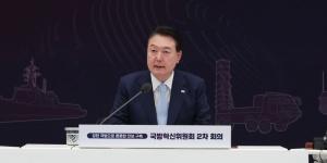 윤석열 한미일 정상회의에서 3국 협력체제 논의, 한미 한일 정상회담도 검토