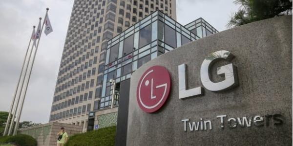 하나증권 “LG 목표주가 하향, 주요 상장자회사 2분기 실적 기대 이하”