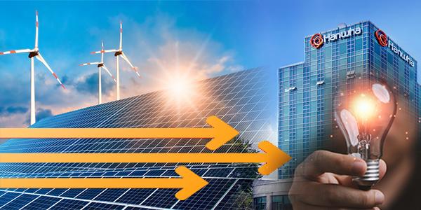 한화솔루션 ‘영업이익 1조’ 먹구름, 이구영 미국 태양광 증설 앞당겨 정면돌파