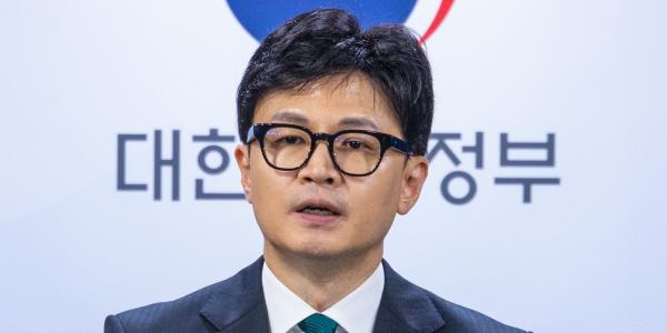 윤석열 광복절 특사, 박찬구 신영자 이중근 경제인에 강만수 소강원 포함