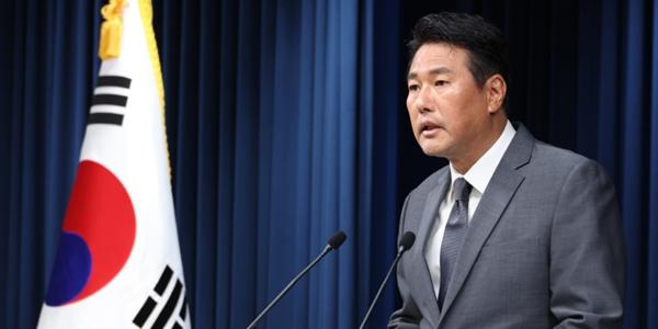 한미일 정상회의에서 캠프 데이비드 원칙과 정신 2개 문건 채택한다