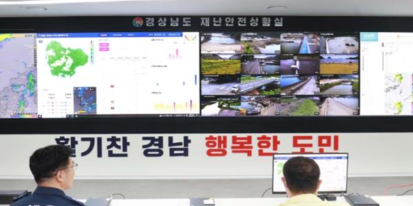 LG전자, 대형 마이크로LED 사이니지 경남도청 재난상황실에 첫 공급