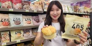 편의점이 베이커리로, CU 프리미엄 베이커리 브랜드 ‘베이크하우스405’ 론칭