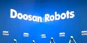 ‘하반기 최대어' 두산로보틱스 상장 본격화, IPO 시장 분위기 다시 달굴까