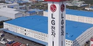 LG전자 3분기 영업이익 9967억, 가전과 전장 성장에 30% 이상 늘어