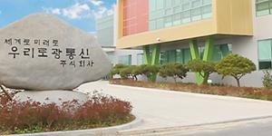 양자컴퓨터 관련주 장중 일제히 급등, 국내 연구진 후보물질 발견 소식에