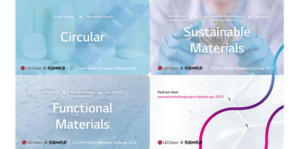 LG화학 친환경 혁신 아이디어 모은다, 글로벌 이노베이션 챌린지 개최