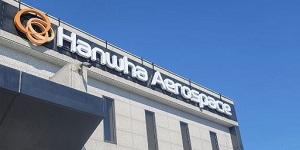 한화투자 “한화에어로스페이스 연말 실적 본격 개선, 4분기 천무 매출 인식