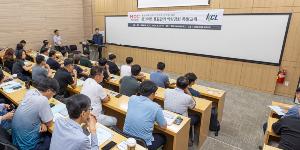 HDC현산, 품질·건축 직원에 콘크리트 품질관리 역량 강화 특별교육 실시