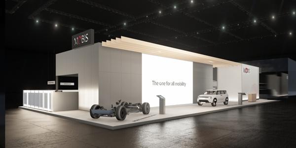 현대모비스 독일 'IAA 모빌리티'서 신기술 20여 종 공개, 유럽 수주 노린다