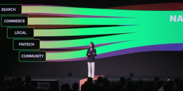 키움증권 "네이버 인공지능으로 검색 점유율 회복, 투자 비중 적극 늘릴 시점"