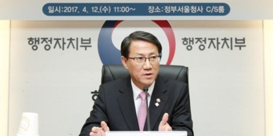 새마을금고 회장 대행체제 돌입, 변화 책임진 혁신위 김성렬에 쏠리는 시선