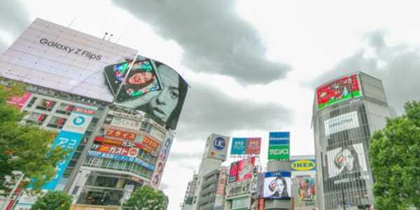 삼성전자, 갤럭시Z 플립5 폴드5 일본 공식출시 앞두고 옥외광고 진행 