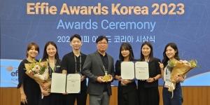 ‘구미호 소주’ 통했다, 롯데칠성음료-새로 에피어워드코리아 ‘올해의 특별상’  