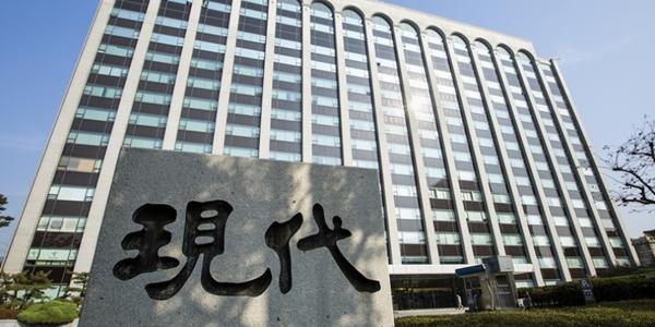 현대건설, 양주~수원 GTX-C노선 공사 1조2천억 규모 계약 체결