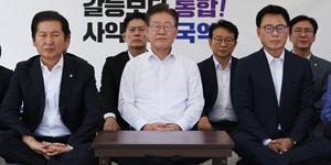 21대 마지막 정기국회 D-1, 민주당 '대표 단식' 선공에 국힘 '우주방어' 준비