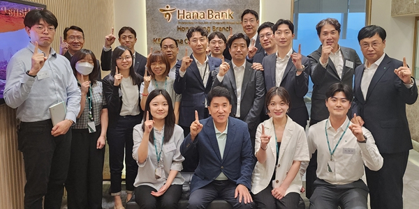 하나금융지주 회장 함영주, 홍콩에서 잠재적 해외 투자자 만난다