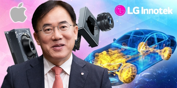 [Who Is ?] 정철동 LG이노텍 대표이사 사장