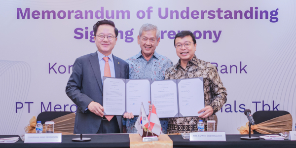 산업은행 인도네시아 기업과 2차전지산업 육성 협력, 니켈 장기 공급망 확보