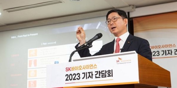 [Who Is ?] 안재용 SK바이오사이언스 대표이사 사장