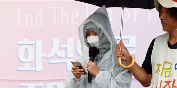 어린이·청소년 삼척 기후파업 시위, "미래세대에 부담 주는 석탄발전소 안 돼"