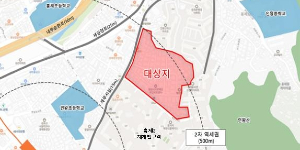 서울시, 서대문구 홍제동 반지하 밀집지역 신통기획 재개발 후보지로 선정