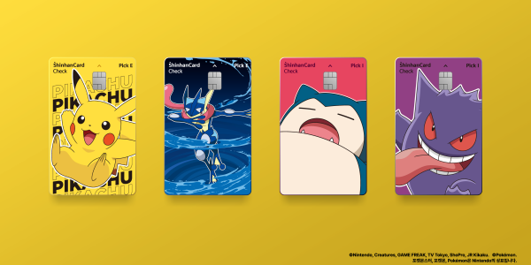 신한카드 포켓몬스터 디자인 체크카드 출시, '뮤' 한정판 카드 이벤트