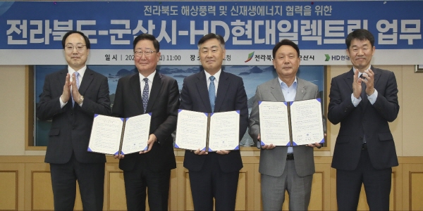 HD현대일렉트릭 해상풍력에서 ‘일석이조’ 노려, <a href='https://www.businesspost.co.kr/BP?command=article_view&num=333796' class='human_link' style='text-decoration:underline' target='_blank'>조석</a> 친환경 성장동력 장착