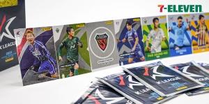 세븐일레븐, ‘K리그 파니니카드’ 누적 판매 70만 팩 돌파 기념 할인행사 