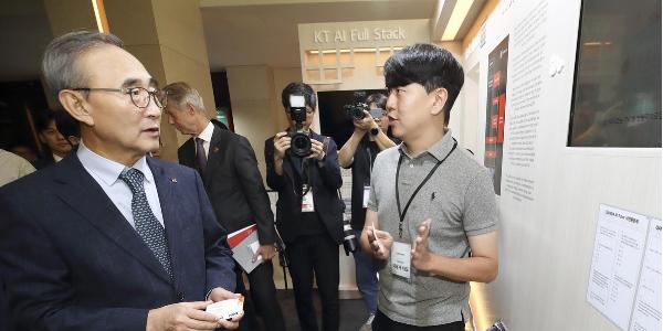 초거대 인공지능 ‘믿음’ 출시 앞둔 KT,  관련 스타트업 2곳에 200억 지분투자