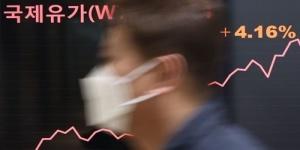 유진투자 