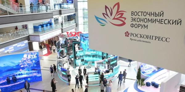 박근혜도 다녀간 동방경제포럼, 국제정세 변화에 윤석열 '외면' 김정은 '관심'