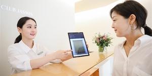 '업계 최초' 현대백화점 VIP만의 'RSVP'? 일반고객 '반감' 역효과 날 수도 