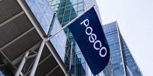 포스코그룹 포럼 열고 미래성장 논의, 최정우 