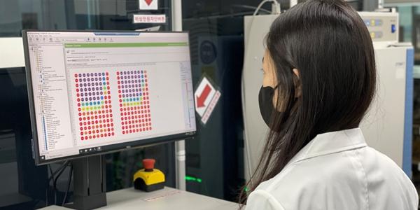 삼성 라이프사이언스펀드 4번째 투자는 국내 기업 '에임드바이오'