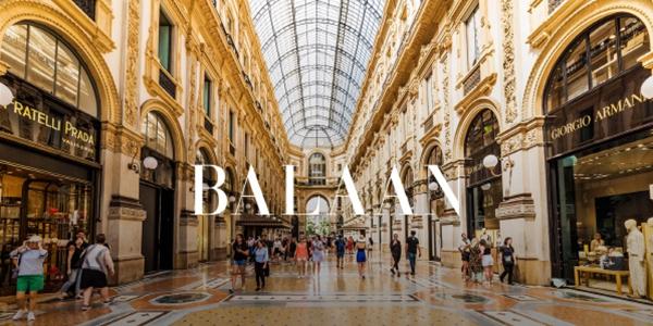 명품 플랫폼 발란 최저가 기획전 연중 진행, 신상품 중심 주3회 교체 