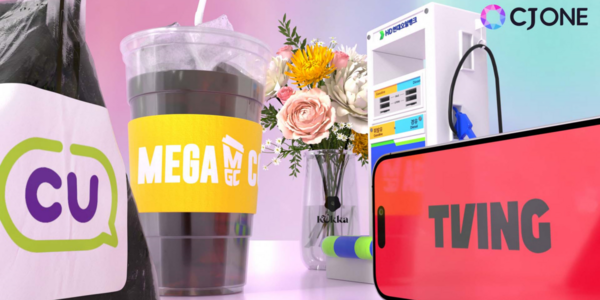 티빙 이용권 받으러 가자, CJ그룹 멤버십 CJONE 프로모션 '프리즘위크' 진행